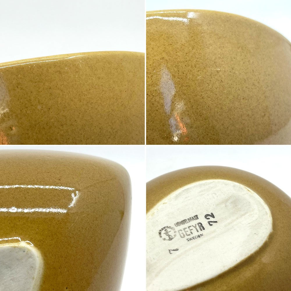 グスタフスベリ GUSTAVSBERG ゲフィール GEFYR 雫型ボウル スティグ・リンドベリ スウェーデン ビンテージ 北欧食器 ●
