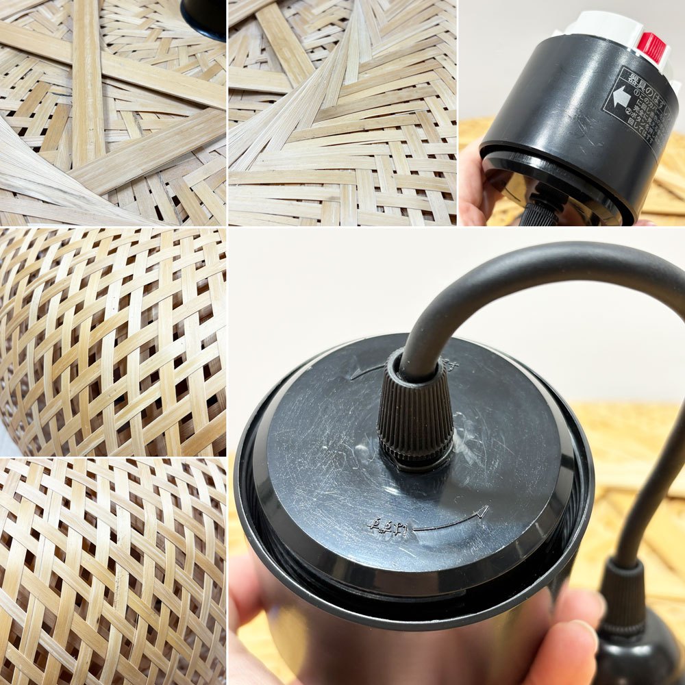 ザ・コンランショップ THE CONRAN SHOP HATCH BAMBOO LIGHT ペンダントライト バンブー 竹編み Φ65cm ●