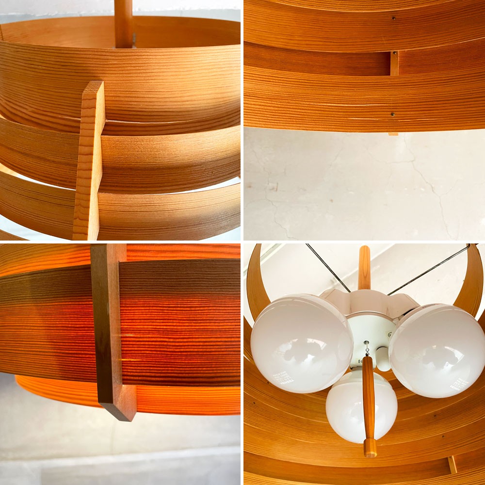ヤマギワ YAMAGIWA ヤコブソンランプ JAKOBSSON LAMP P2421 ペンダントライト 3灯 ハンス・アウネ・ヤコブソン パイン材 北欧照明 スウェーデン ♪