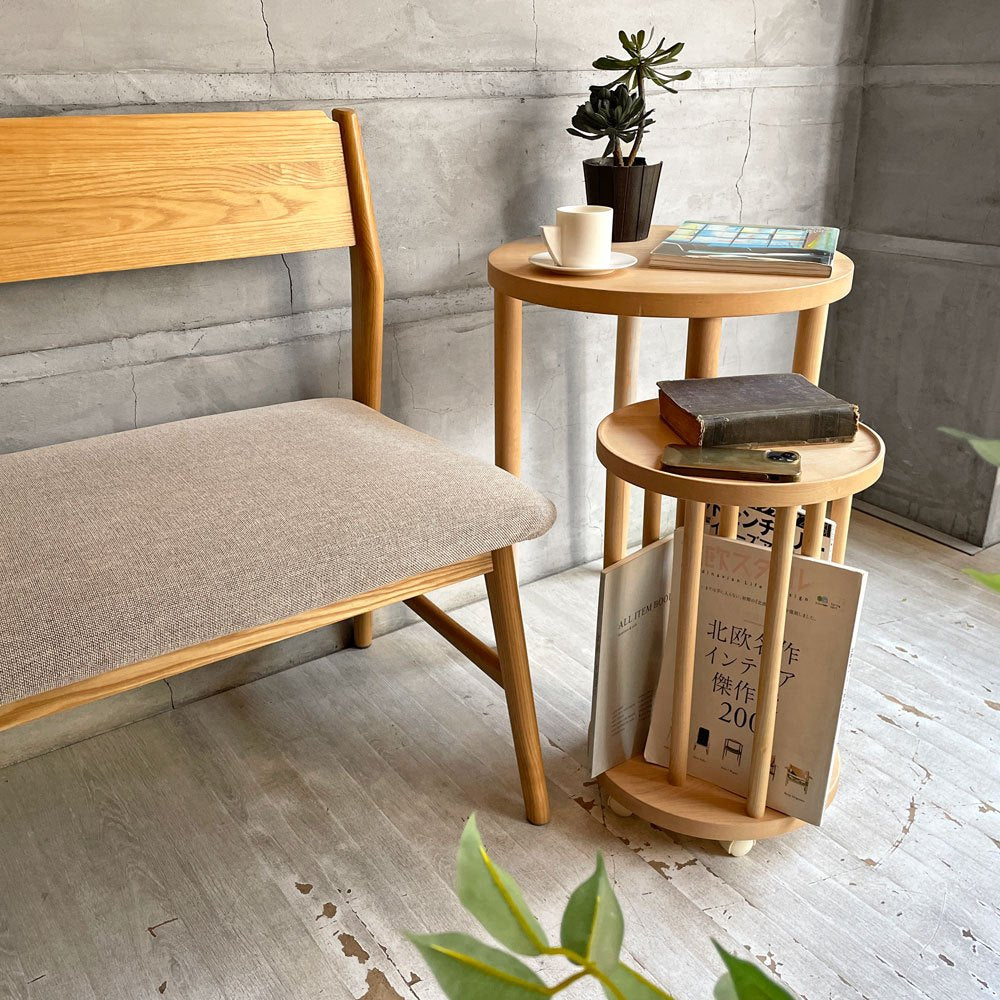 コサイン cosine リンクテーブル メープル材 サイドテーブル コーヒーテーブル マガジンラック ナチュラル 北欧スタイル 河田 敏宏 参考定価¥89,100- ♪