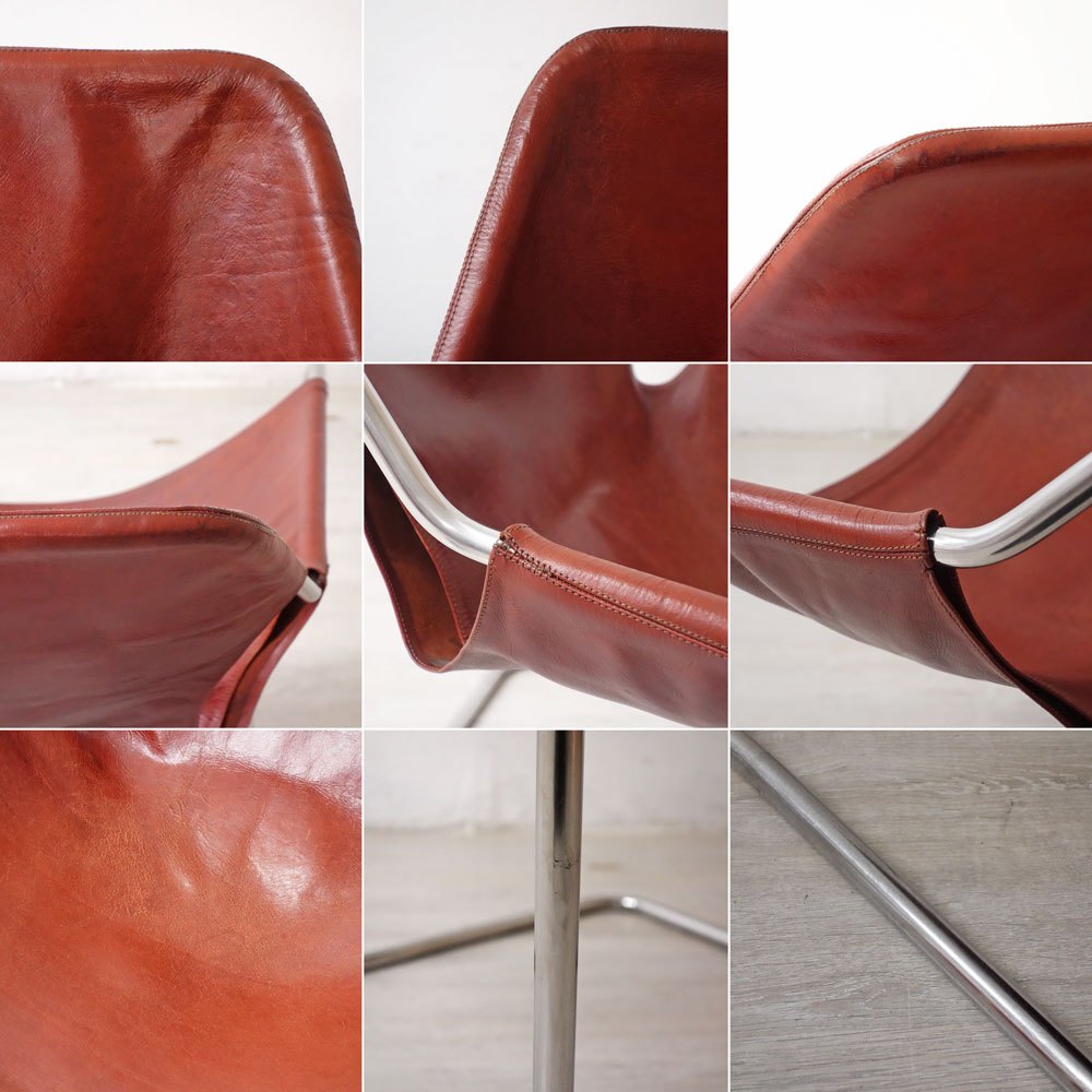 オブジェクト OBJEKTO パウリスターノ アームチェア Paulistano Arm Chair コニャックカラー ステンレススチール ●
