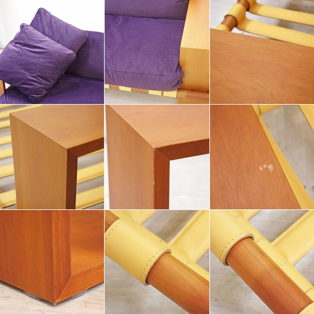 ポラダ porada パナマ PANAMA 3シーターソファ パープル ウォールナット無垢材 W210cm タルジオ・コルツァーニ デザイン ●