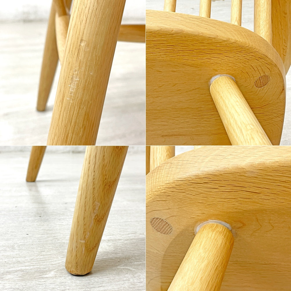 カンディハウス CONDE HOUSE リキ ウィンザーアームチェア オーク材 旭川家具 インテリアセンター 渡辺力デザイン ●