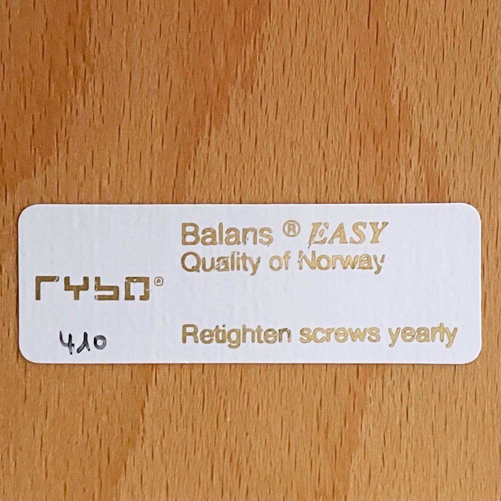 リボ RYBO バランスイージー Balance Easy バランスチェア 学習椅子 ブラウン ブルー カバー付き ■