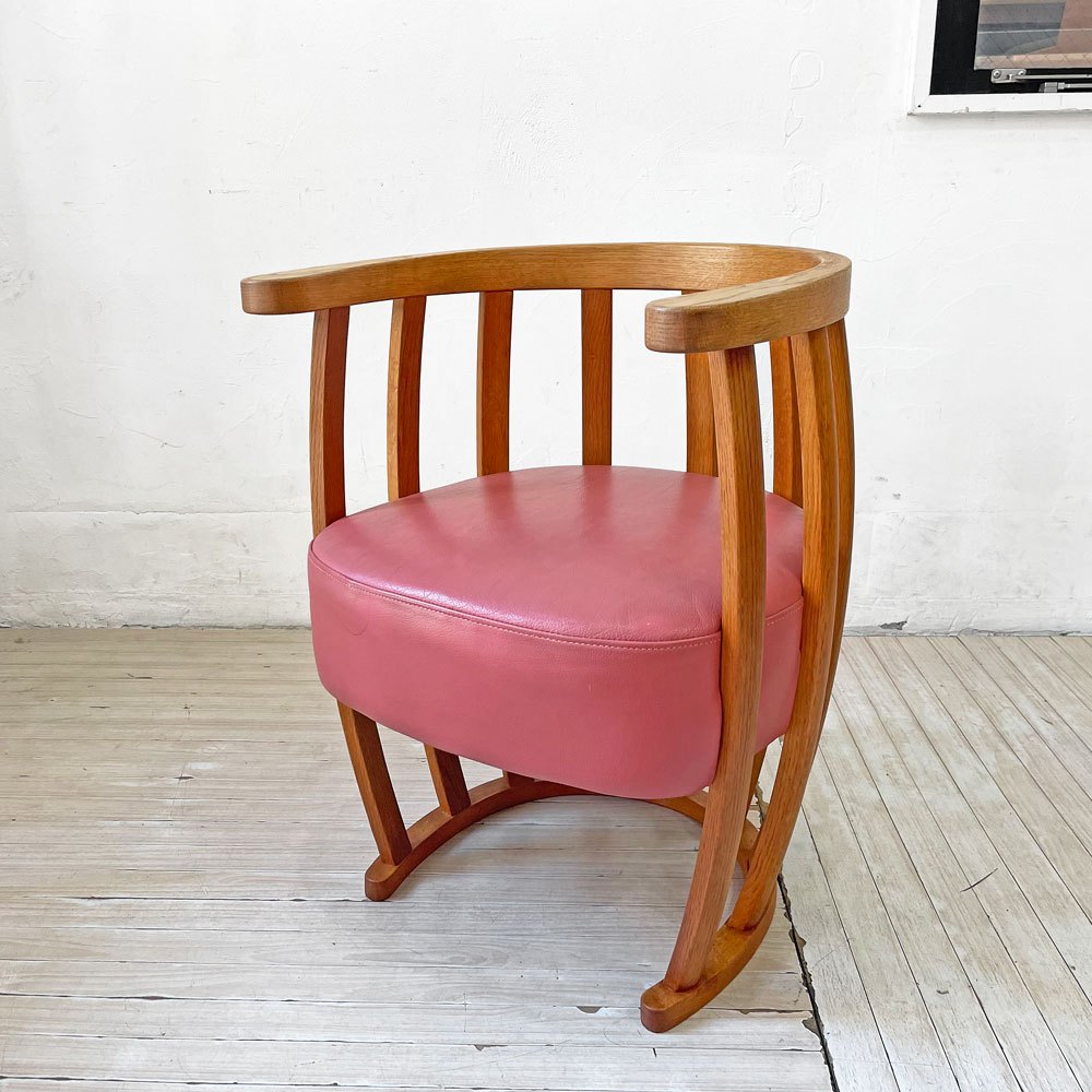 送料込み！　BC工房　こぶりチャウチャウ椅子 ラウンジチェア BC工房 こぶりチャウチャウ椅子 ラウンジチェア アームチェア ナラ無垢