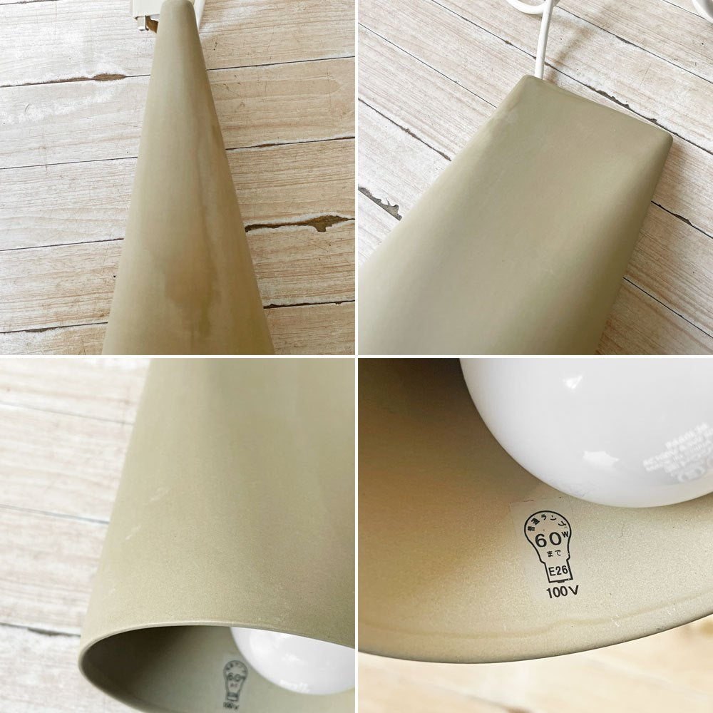 ムーベ MOEBE セラミック CERAMIC ペンダントライト ナロー NARROW 陶器シェード 北欧 ¥41,800- A ★