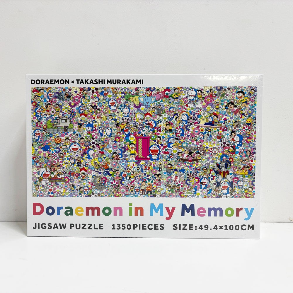 【未開封品】ジグソーパズル 正規品 村上隆 記憶の中のドラえもん　1350ピース カイカイキキ 村上隆 記憶の中のドラえもん ジグソーパズル 1350ピース