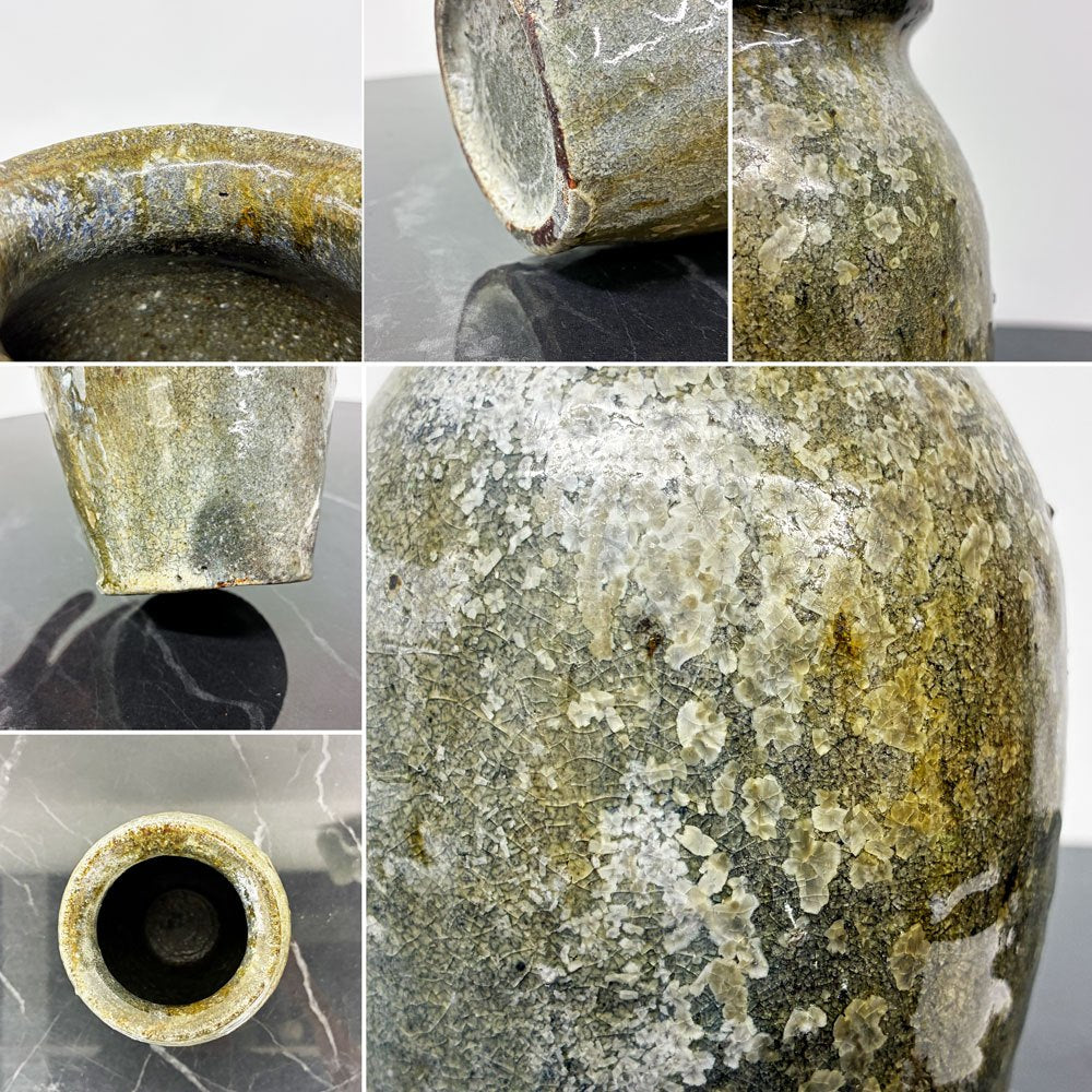 八田亨 花器 花瓶 フラワーベース 陶器 穴窯 薪窯 現代作家 日本 国産 H18.5cm ◎