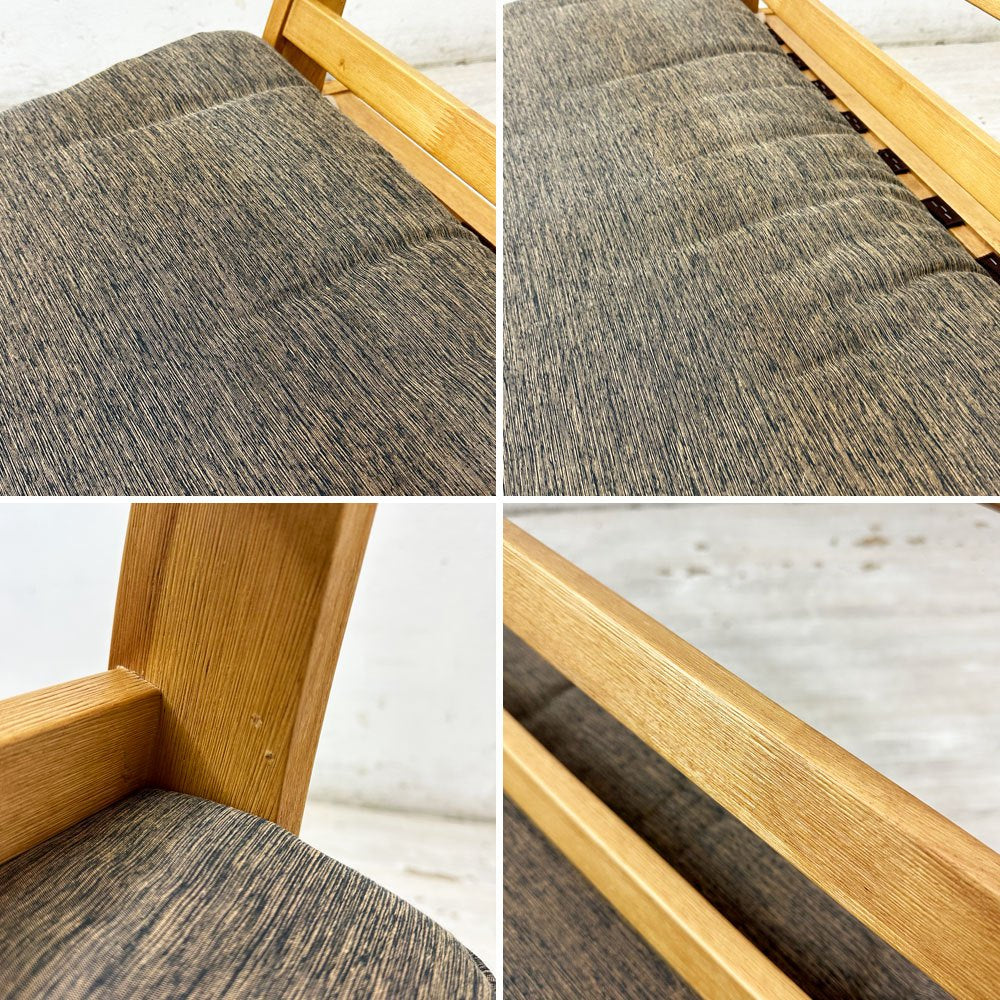 ミキモク MIKIMOKU 雅 リベラル ダイニングベンチ ベンチソファ グレー系ファブリック ナチュラルデザイン ●