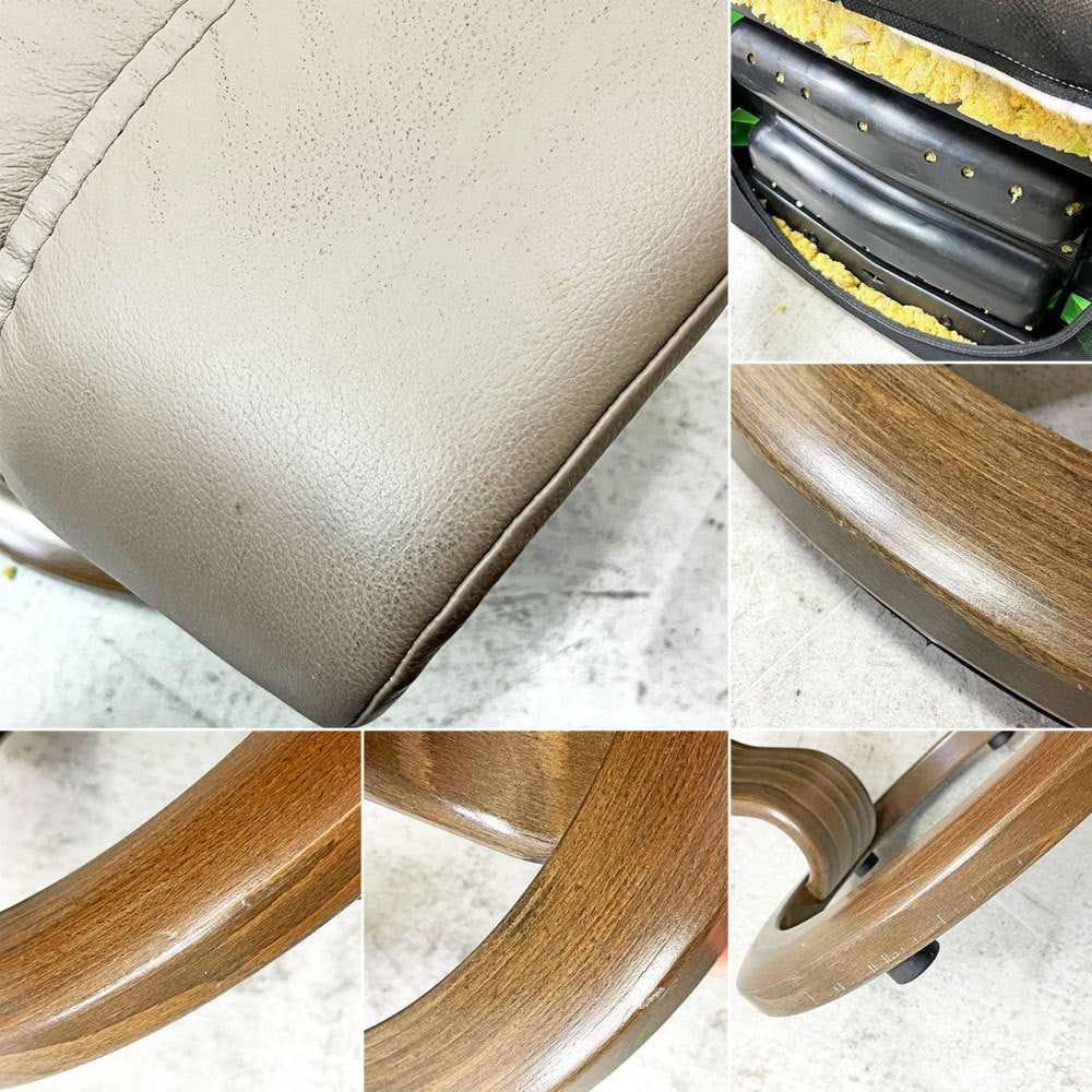 エコーネス EKORNES コンサル Consul ストレスレスチェア stressless リクライニングチェア オットマン付き クラシック レザー Mサイズ 2021年製 ●