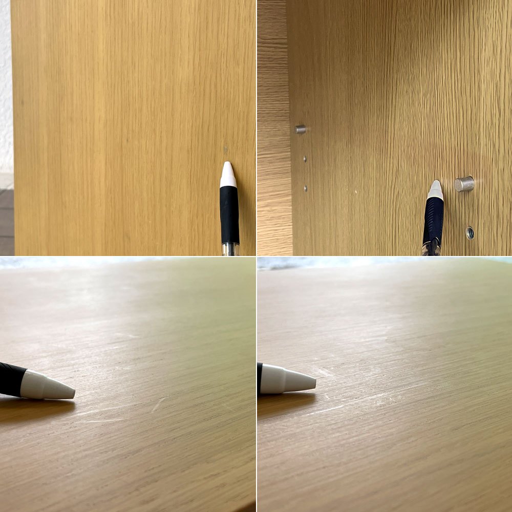無印良品 MUJI オーク材 AVラック AVボード テレビ台 ガラス扉 フラップ扉 抽斗2杯 W90cm 廃番 ナチュラルデザイン ◇