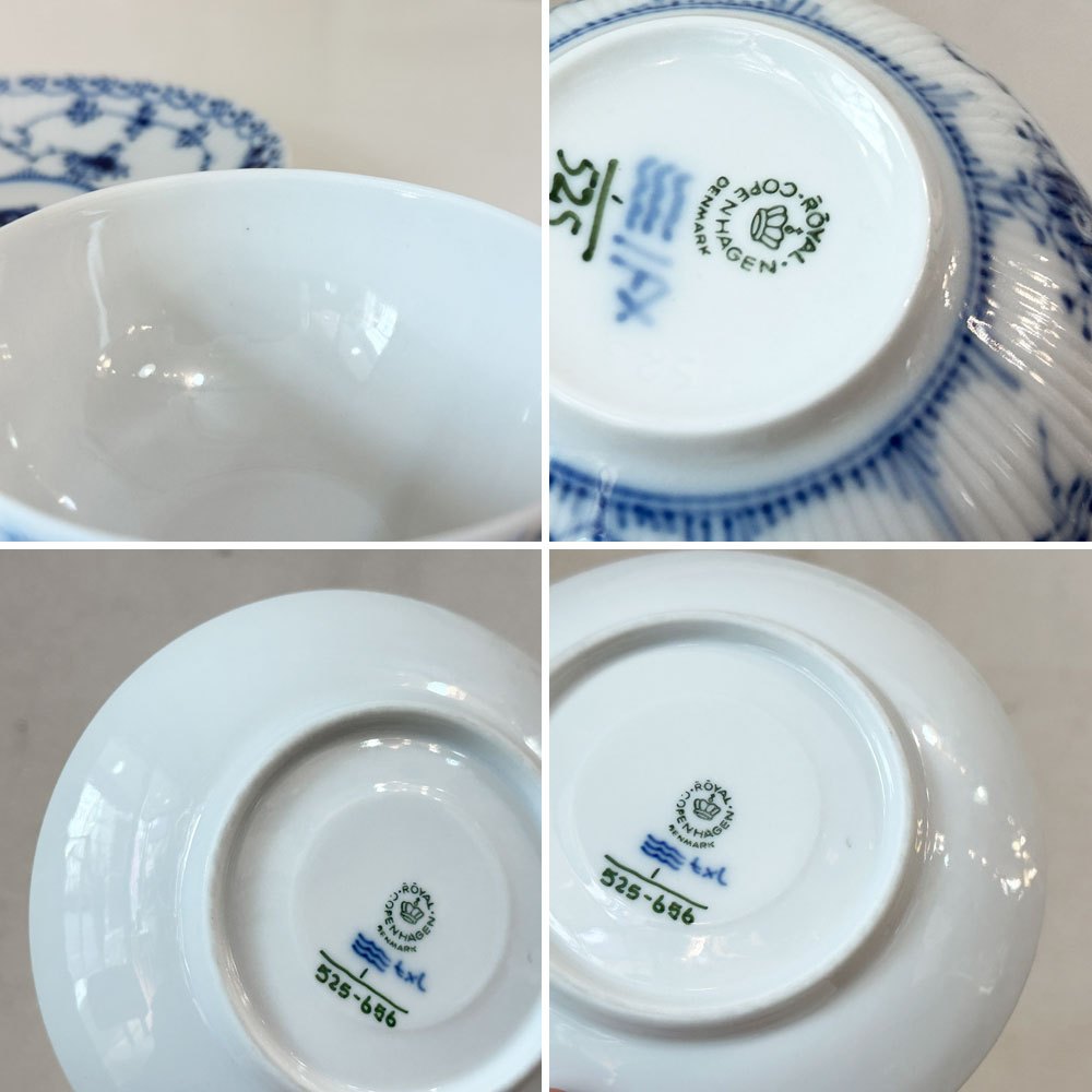 ロイヤルコペンハーゲン ROYAL COPENHAGEN ブルーフルーテッド ハーフレース ティーカップ&ソーサー 北欧食器 F ◎