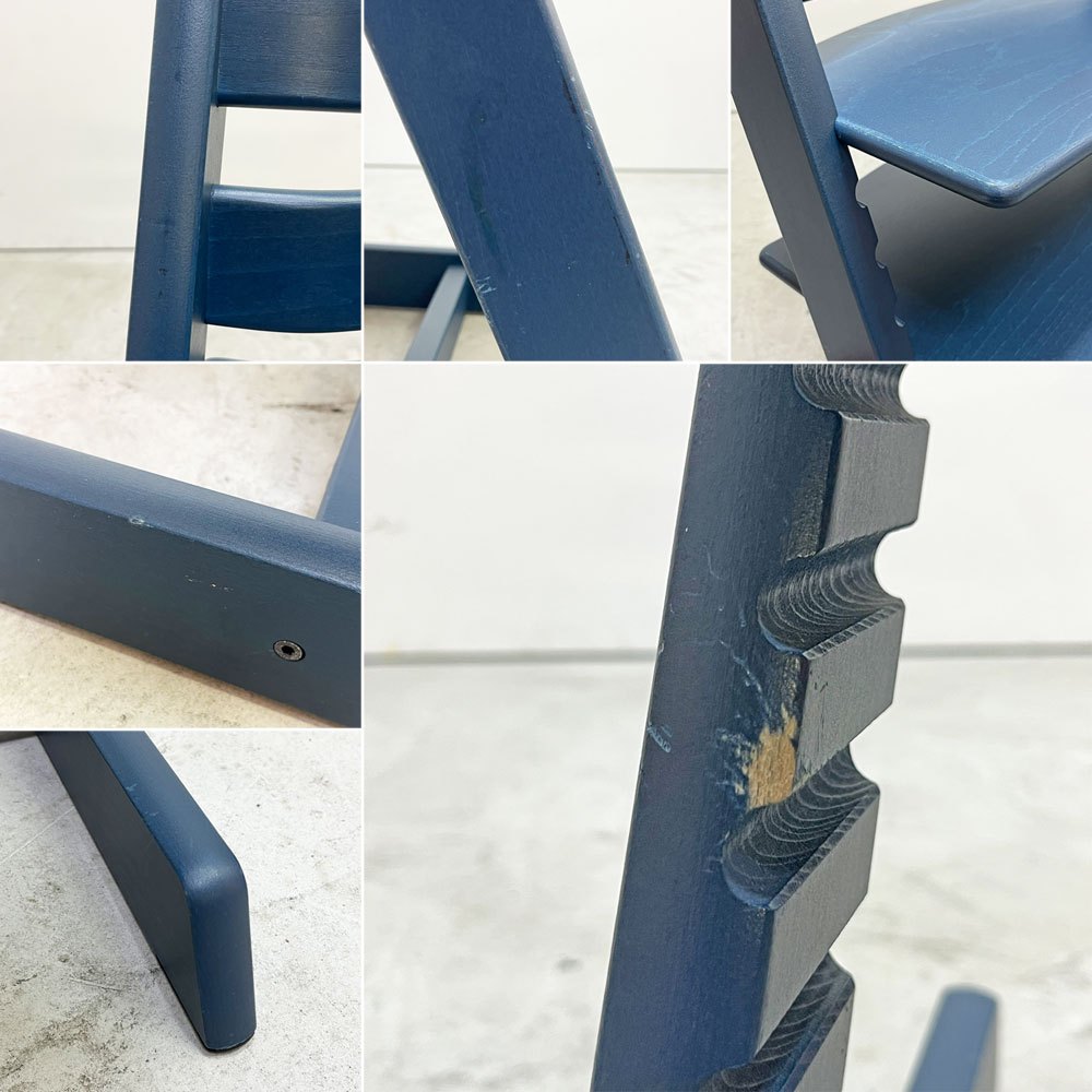 ストッケ STOKKE トリップトラップ TRIPP TRAPP ベビーチェア キッズチェア S/N5~ ミッドナイトブルー ノルウェー 北欧家具 ●