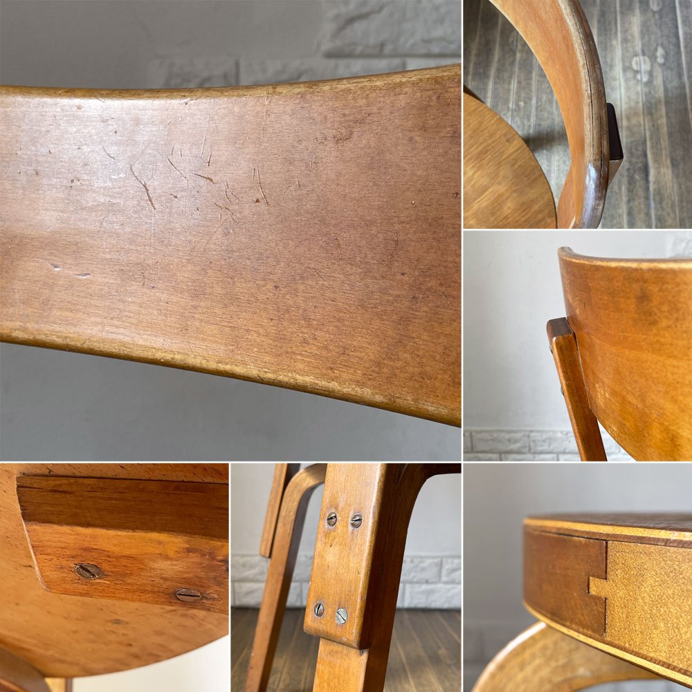 アルテック artek チェア69 ダイニングチェア 40~50`s ビンテージ 4枚レイヤー アルヴァ・アアルト 北欧家具 フィンランド 希少 ◎