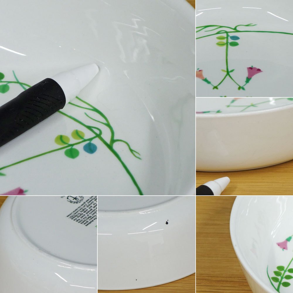 グスタフスベリ GUSTVSBERG リネア linnea ボウル 17cm スティグ・リンドベリ スウェーデン ビンテージ 北欧食器 ◎