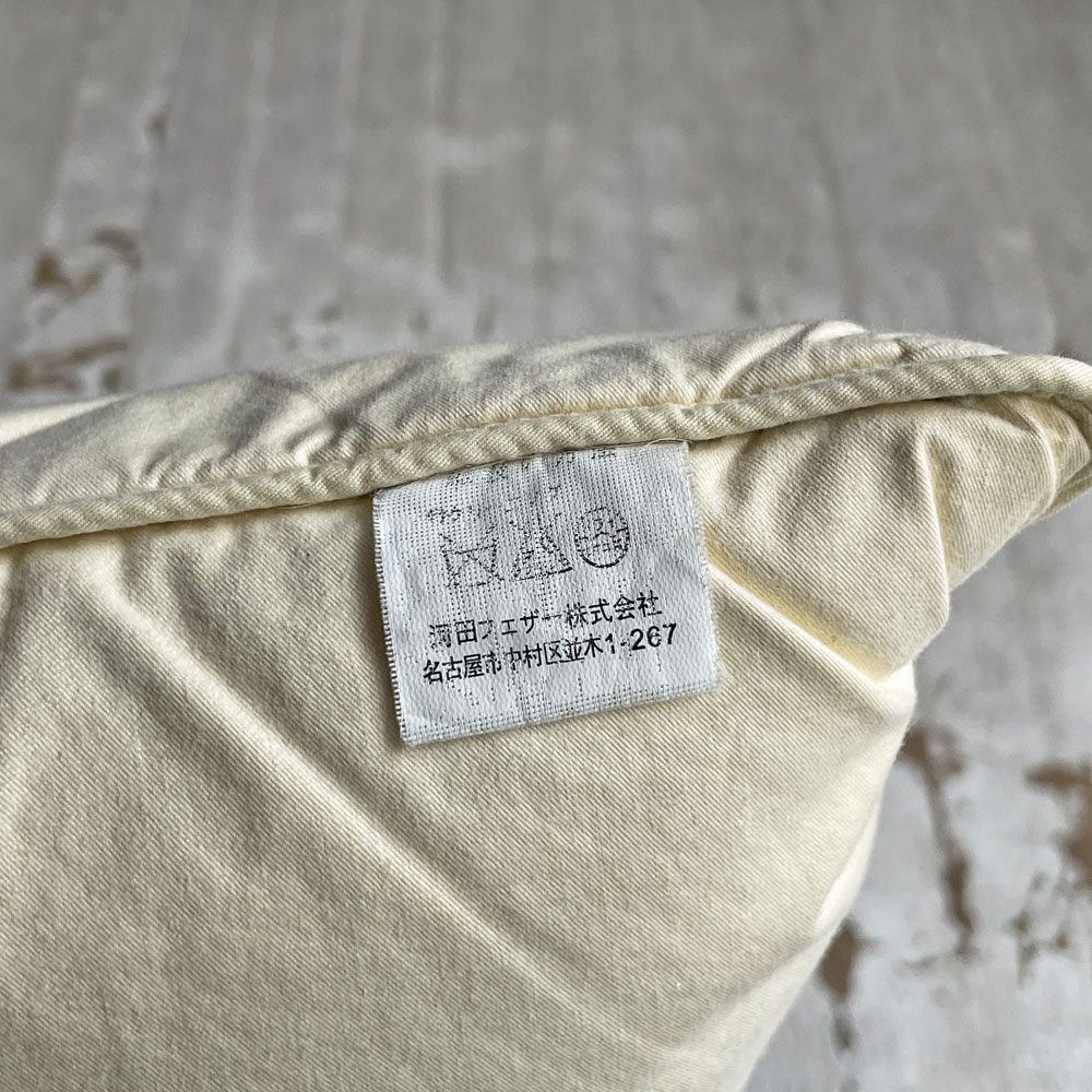 カリモク60 karimoku60 フェザー クッション タープグリーン 2個セット ♪