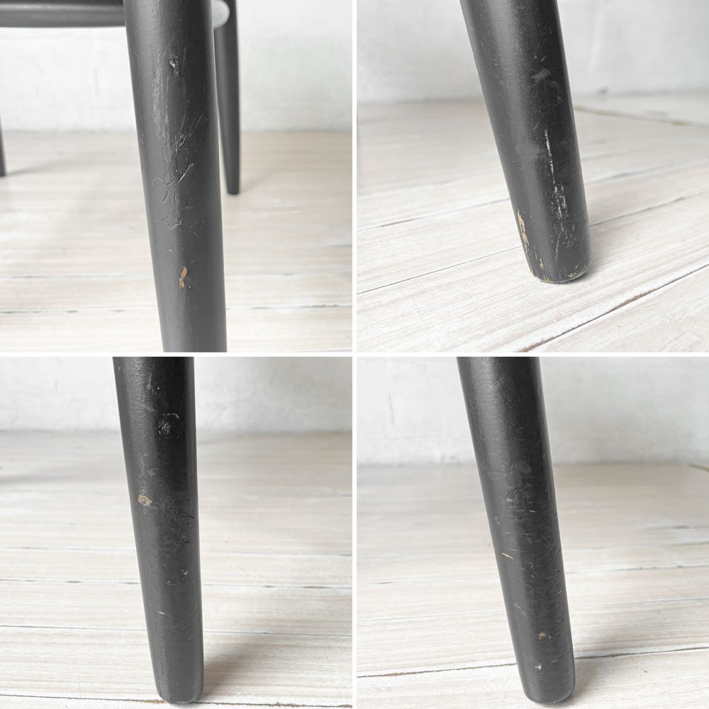 ビンテージ Vintage Nässjö Stolfabrik ダイニングチェア ハーフアーム ユング・エクストローム Yngve Ekström スウェーデン 北欧家具 希少 ★