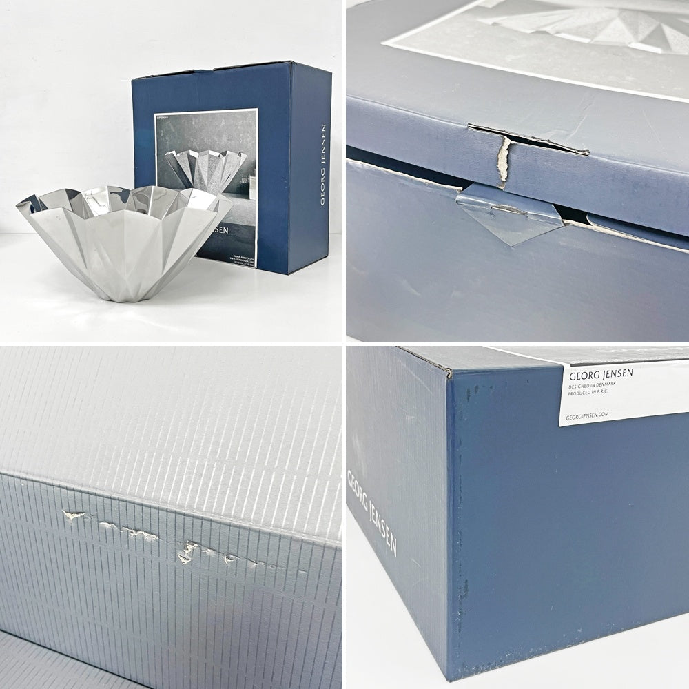 ジョージジェンセン GEORG JENSEN スーパーノヴァ エクストラ ラージ ボウル SUPERNOVA ステンレス 直径32cm Rebecca Uth 北欧 デンマーク 希少 箱付 ●