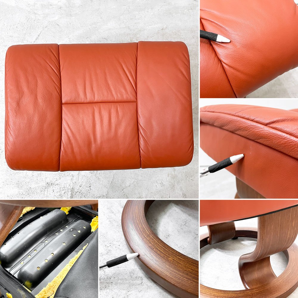エコーネス EKORNES ストレスレスチェア Stressless レノ RENO リクライニングチェア オットマンセット Mサイズ ノルウェー 北欧家具 ●