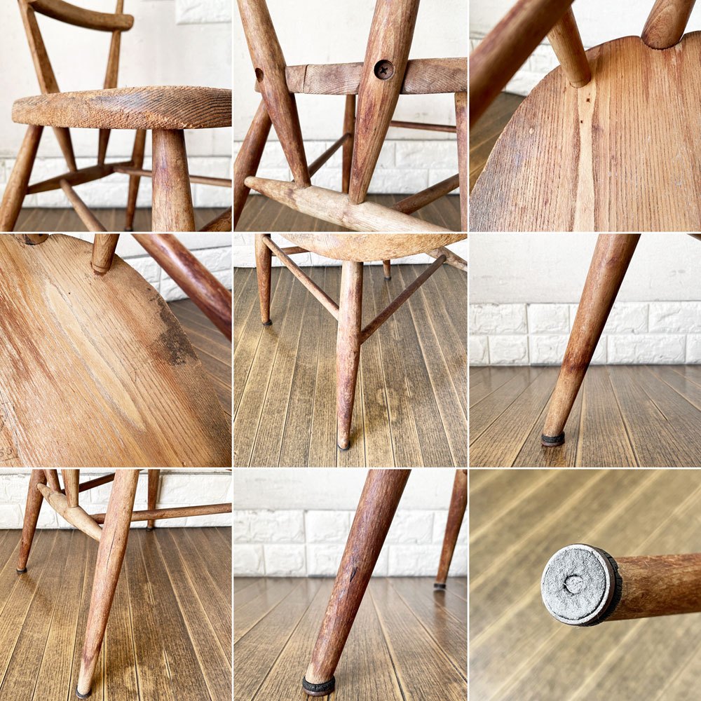 アーコール Ercol ダブルバックチェア スタッキングチェア キッズチェア エルム材 UKビンテージ 英国家具 ◎