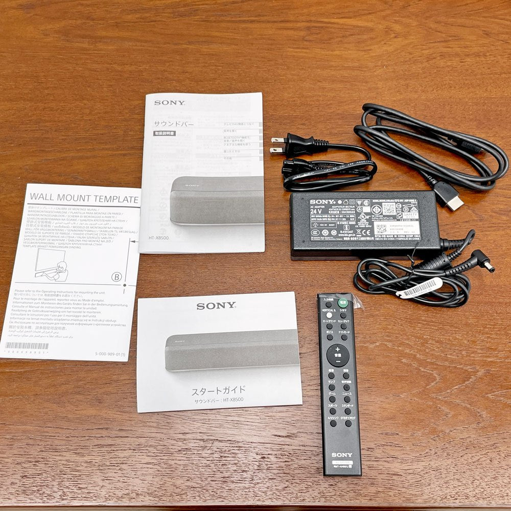 ソニー SONY HT-X8500 サウンドバー スピーカー デュアルサブウーファー内蔵 Dolby Atmos DTS:X(R)対応 Bluetooth対応 箱付 〓