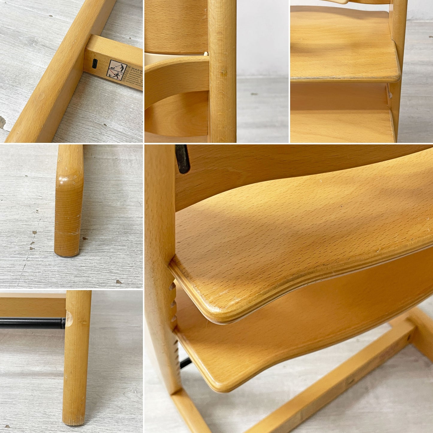 ストッケ STOKKE トリップトラップ TRIPP TRAPP ベビーチェア キッズチェア ナチュラル S/N3~ プラスチック背もたれ付 ノルウェー 北欧家具 ●