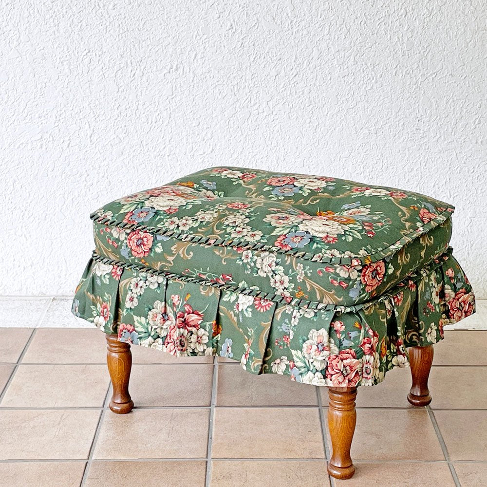 飛騨産業 HIDA キツツキ 穂高シリーズ オットマン フットスツール