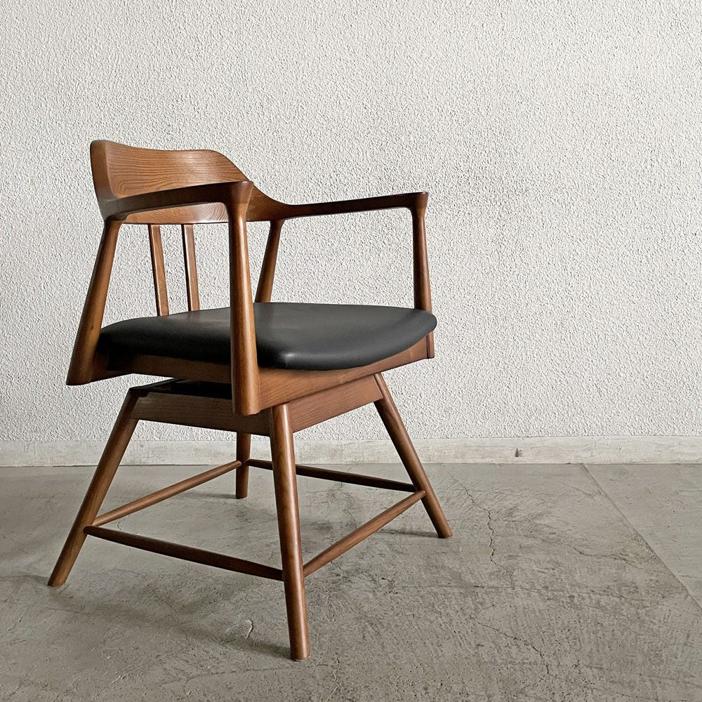 関家具 アーロ ALO ダイニングチェア アームチェア 回転式座面