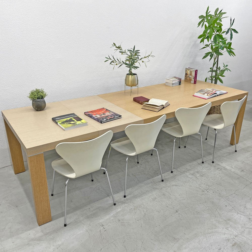 リーンロゼ ligne roset コントゥーワ CONTOUR EXダイニングテーブル ディジエ・ゴメズ Didier Gomez フレンチモダン 〓