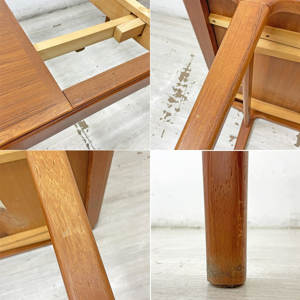 Uldum Mobelfabrik エクステンションダイニングテーブル 伸長式 ヨハネスアンダーセン チーク無垢材 デンマーク ビンテージ 天板ラッカー再塗装品 ●