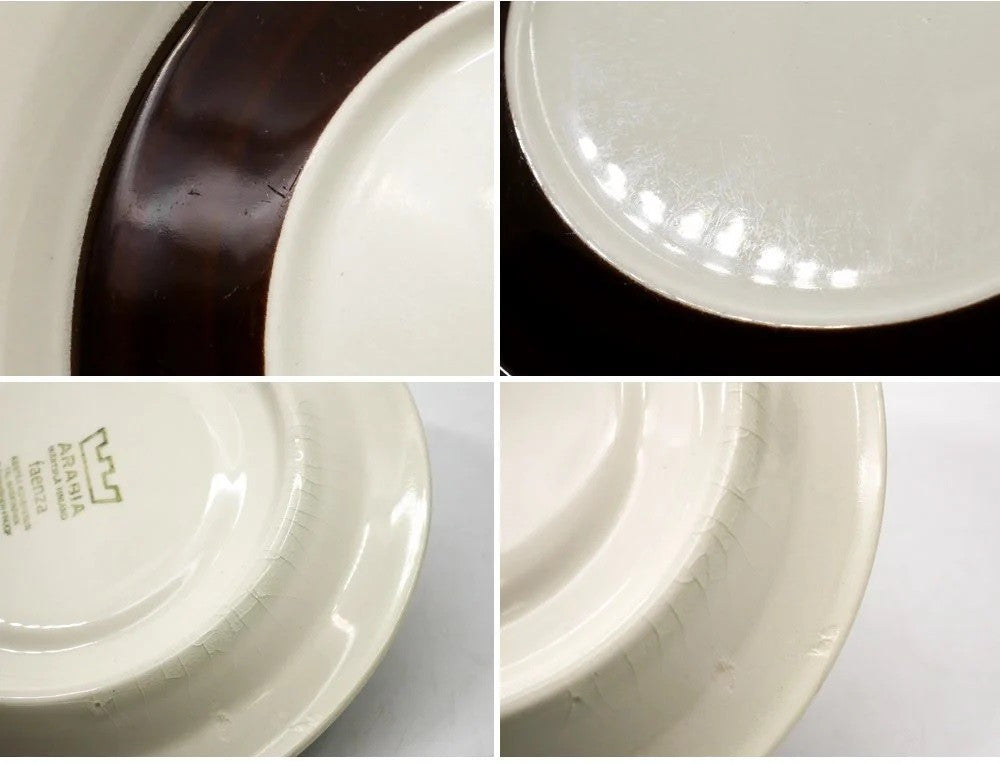 アラビア ARABIA ファエンツァ Faenza ティーカップ&ソーサー ブラウン Peter Winquist フィンランド ビンテージ 北欧食器 ●