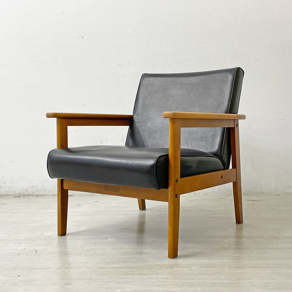 ジャパンビンテージ Japan Vintage ラウンジチェア アームチェア 1P