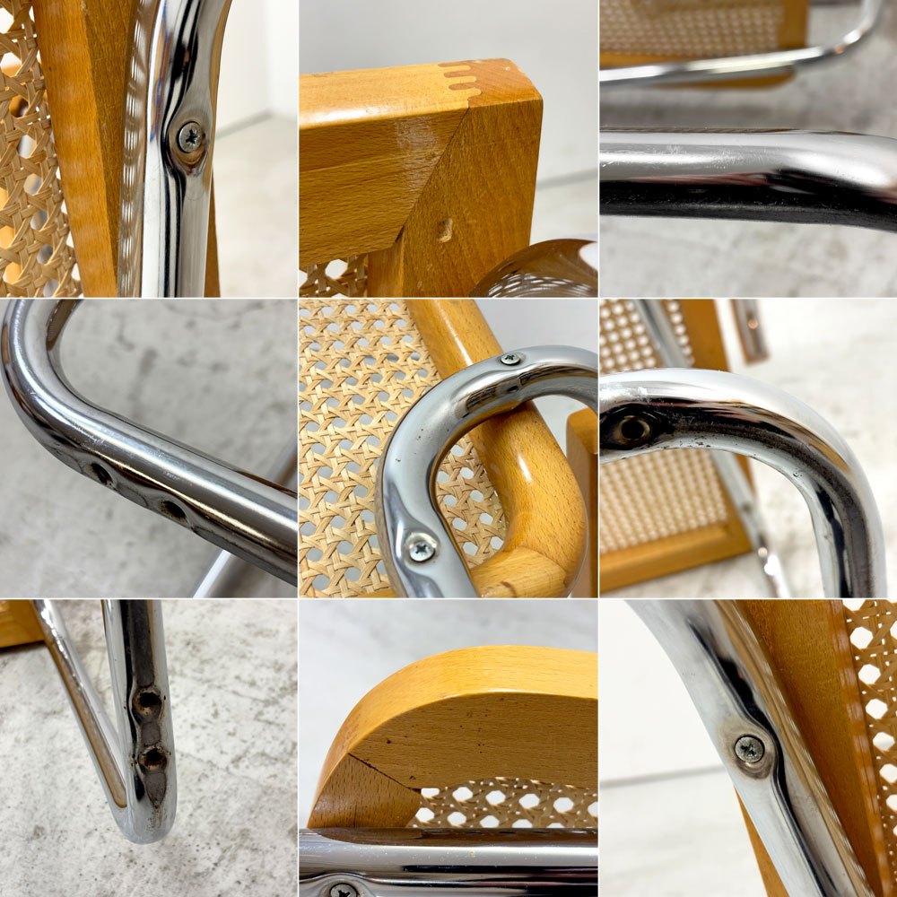 スティールライン Steel Line チェスカ Cesca アームチェア マルセル・ブロイヤー ラタン リプロダクト イタリア製 ●