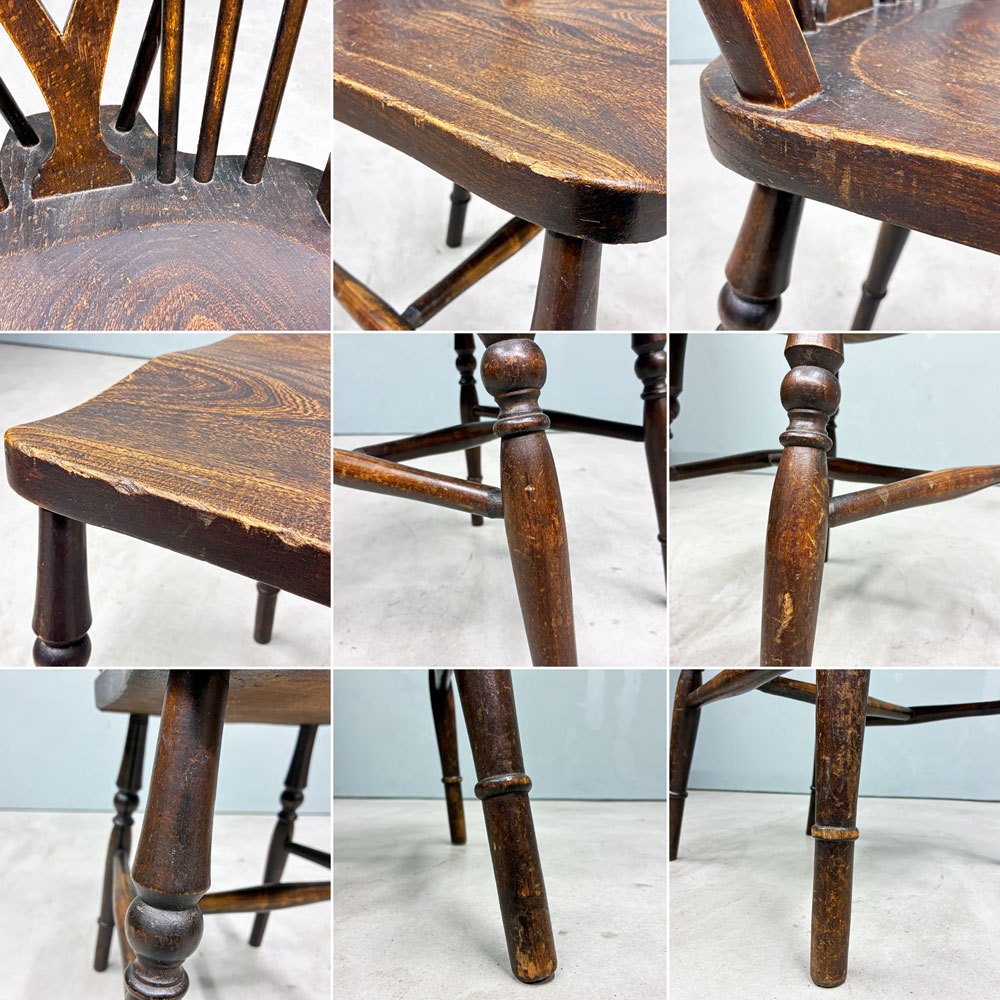 UKビンテージ UK Vintage オーク材 ホイールバック ウィンザーチェア ダイニングチェア 英国家具 クラシカルデザイン ◎