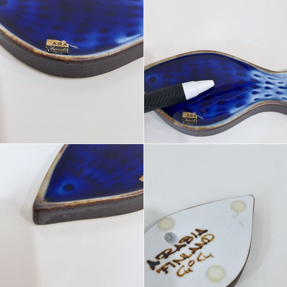 アラビア ARABIA カラ KALA 魚 ミニ陶板 グンヴァル・オリン・グラングヴィスト Gunvor Olin-Gronqvist 壁掛け フィンランド 北欧雑貨 ◎