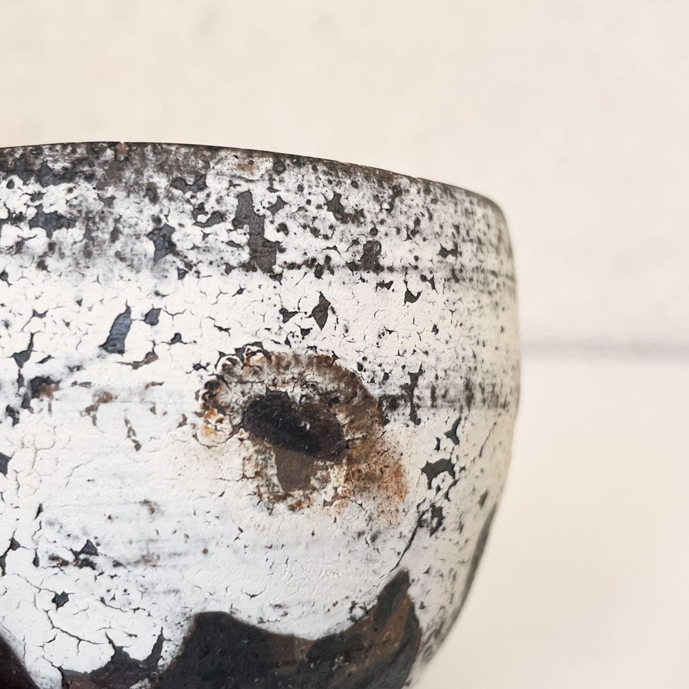 二階堂明弘 玉殻 ぐいのみ カップ 酒器 Φ6.5cm 焼締め 陶器 陶芸 現代作家 B ◎