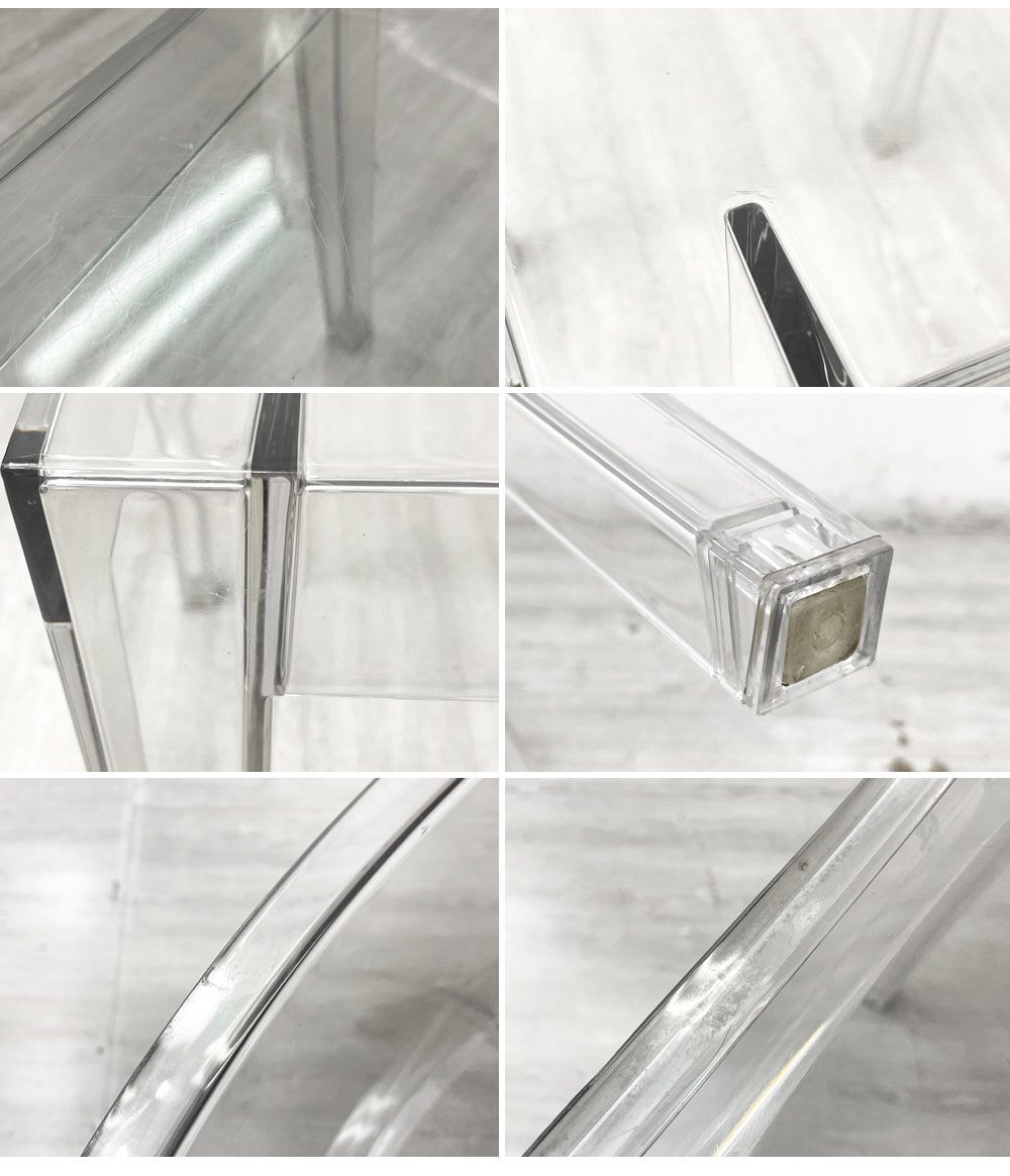 カルテル Kartell ラ マリー La Marie ダイニングチェア スタッキングチェア フィリップ・スタルク ポリカーボネート B ●