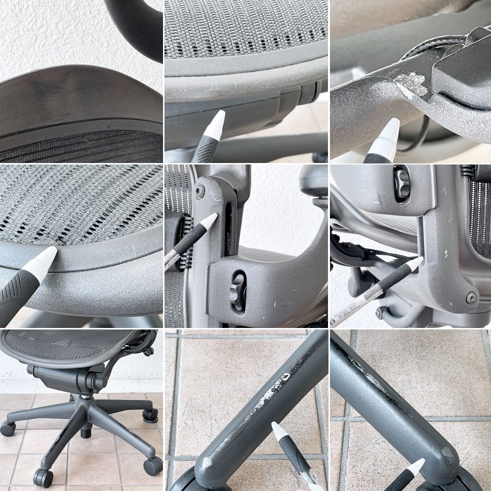 ハーマンミラー Herman Miller アーロンチェア Bサイズ ランバーサポート フル装備 グラファイトベース ビル・スタンフ & ドン・チャドウィック 現状品 ◇