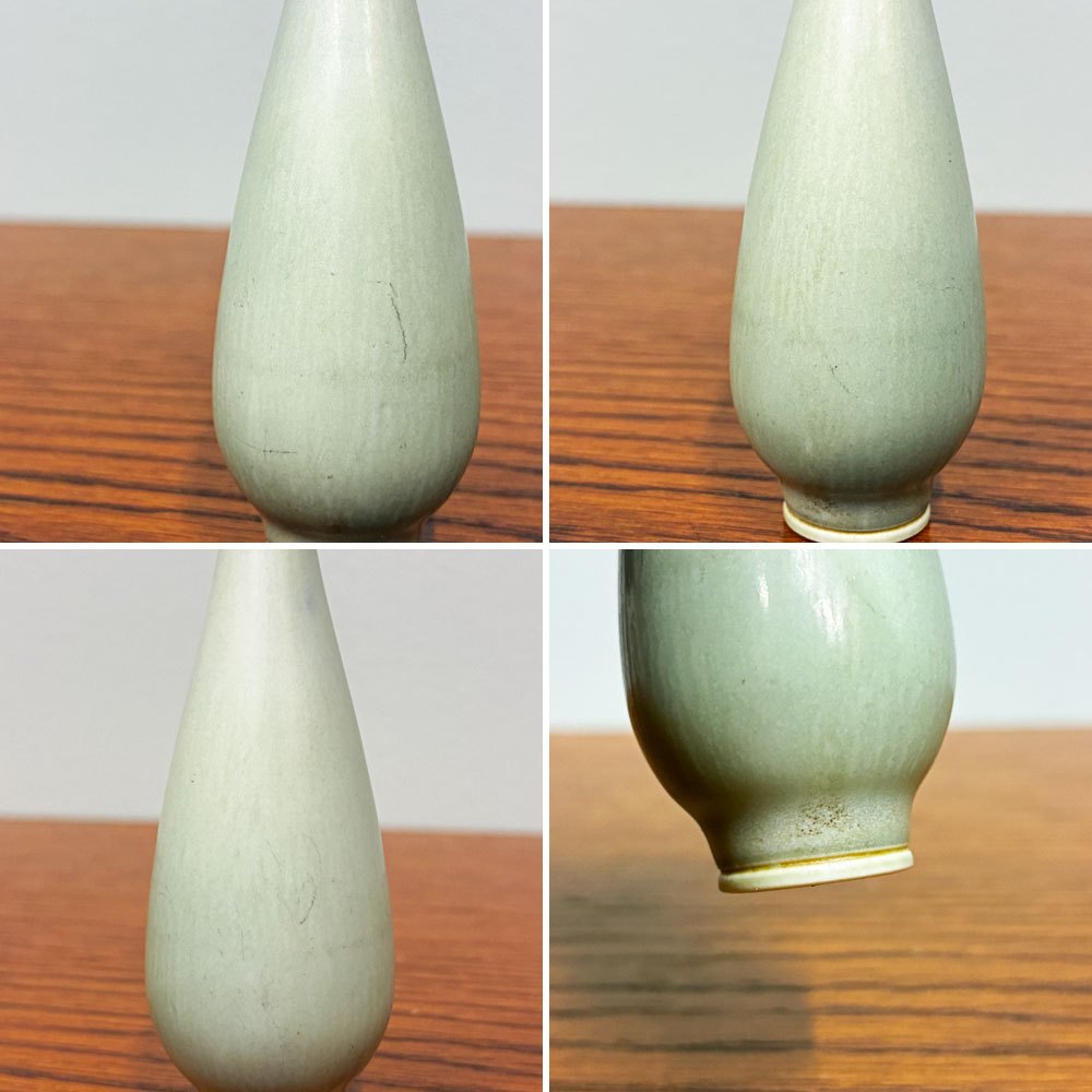 グスタフスベリ GUSTAVSBERG ミニチュアベース 一輪挿し H10cm ベルント・フリーベリ Berndt Friberg スウェーデン 北欧ビンテージ ◎