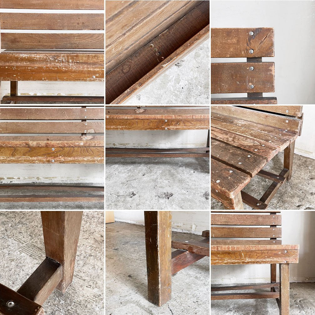 ビンテージ Vintage チャーチベンチ 木製ベンチ 長椅子 背面ブックスタンド付き ナラ無垢材 店舗什器 ガーデン レトロ ■