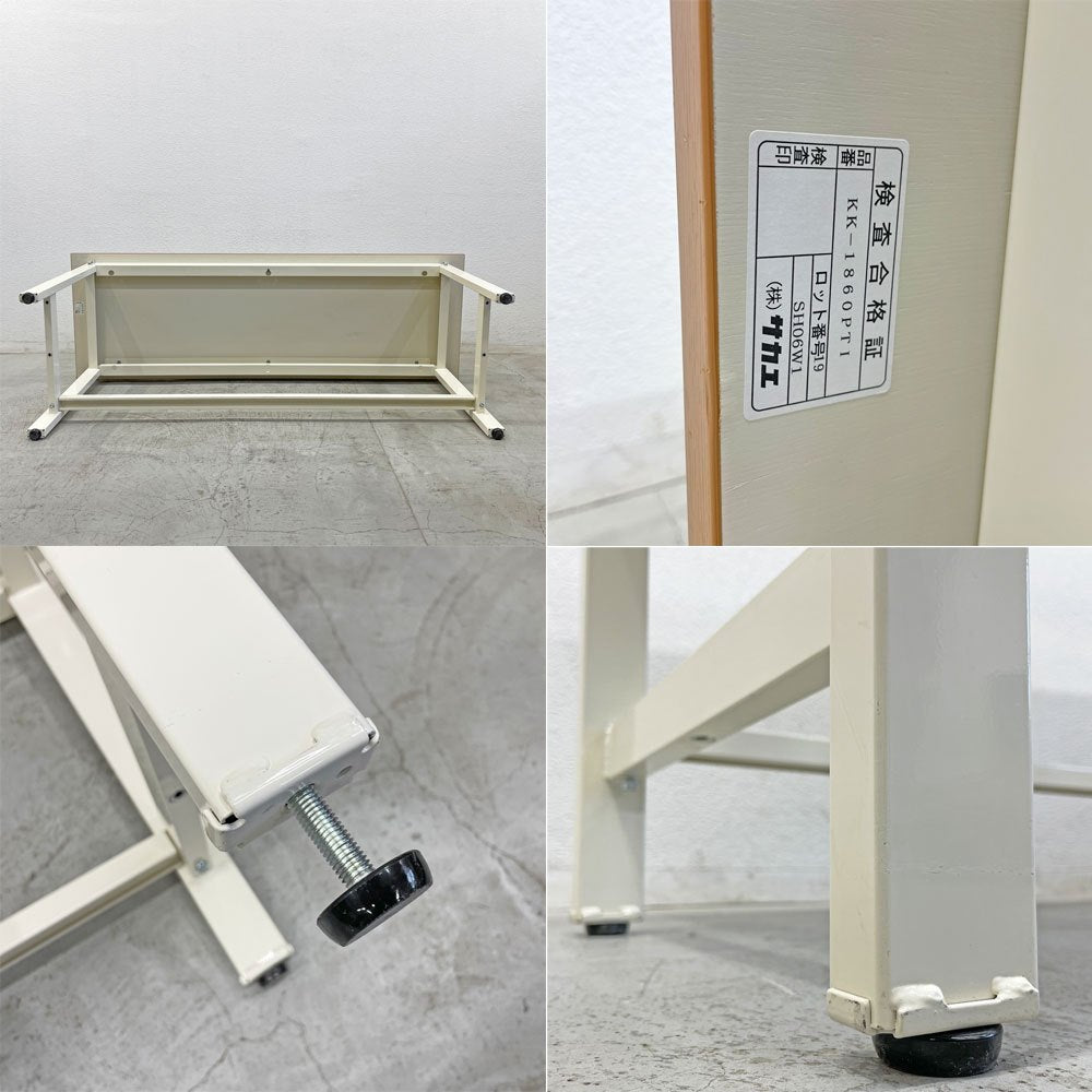 サカエ 軽量作業台 アイボリー W180cm テーブル デスク ポリエステル天板 ホワイト 耐荷重300kg アジャスター付き 参考価格約42,878円 〓