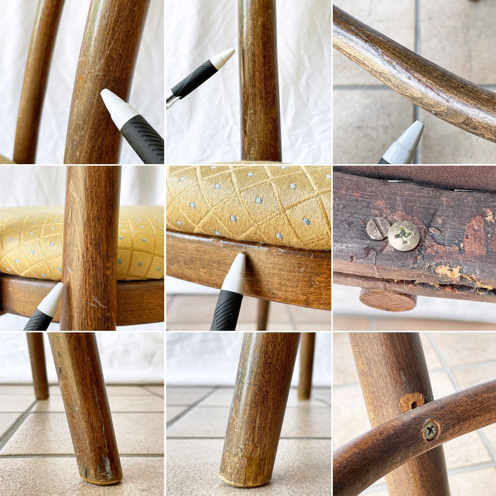 ビンテージ Vintage ダブルループ ベントウッドチェア ダイニングチェア ファブリック座面 ポーランド製 コスガ KOSUGA 取扱 現状品 ◇