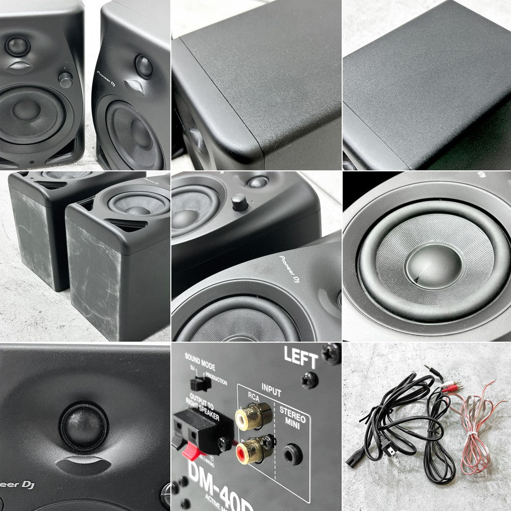 パイオニア Pioneer DJ DM-40D アクティブ モニタースピーカー ペア パワードスピーカー 2way デスクトップスピーカー Bluetooth接続 ●