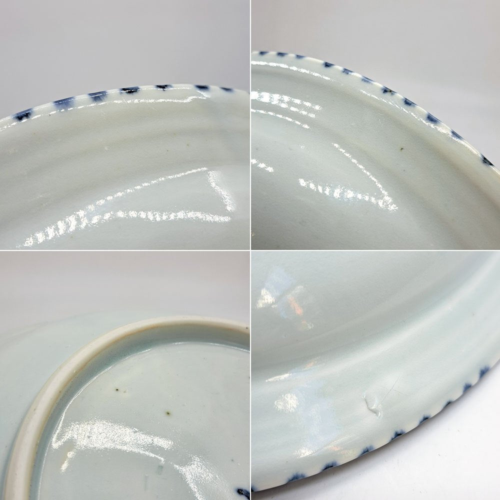 山口利枝 大皿 十草模様 半磁器 呉須 染付 Φ26.5 現代作家 ●