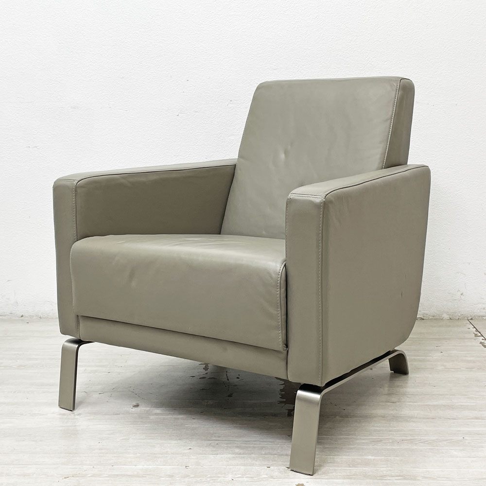 BoConcept Flychair 1人掛けソファ オットマンセット(1/2) BoConcept Flychair 1人掛けソファ オットマンセット(2⁄2) - メルカリ