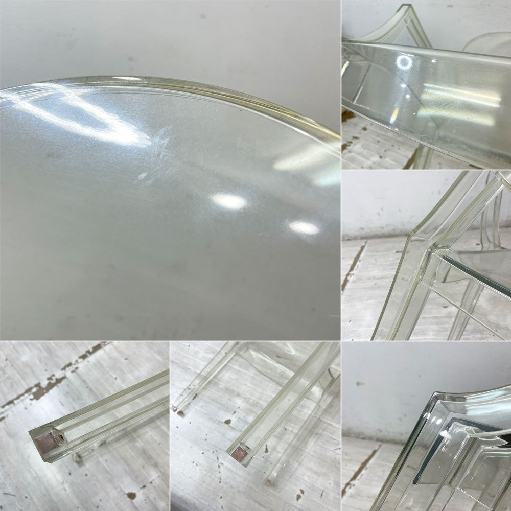 カルテル Kartell ルイゴースト Louis Ghost クリスタル アームチェア ダイニングチェア フィリップ・スタルク Philippe Starck イタリアモダン ●