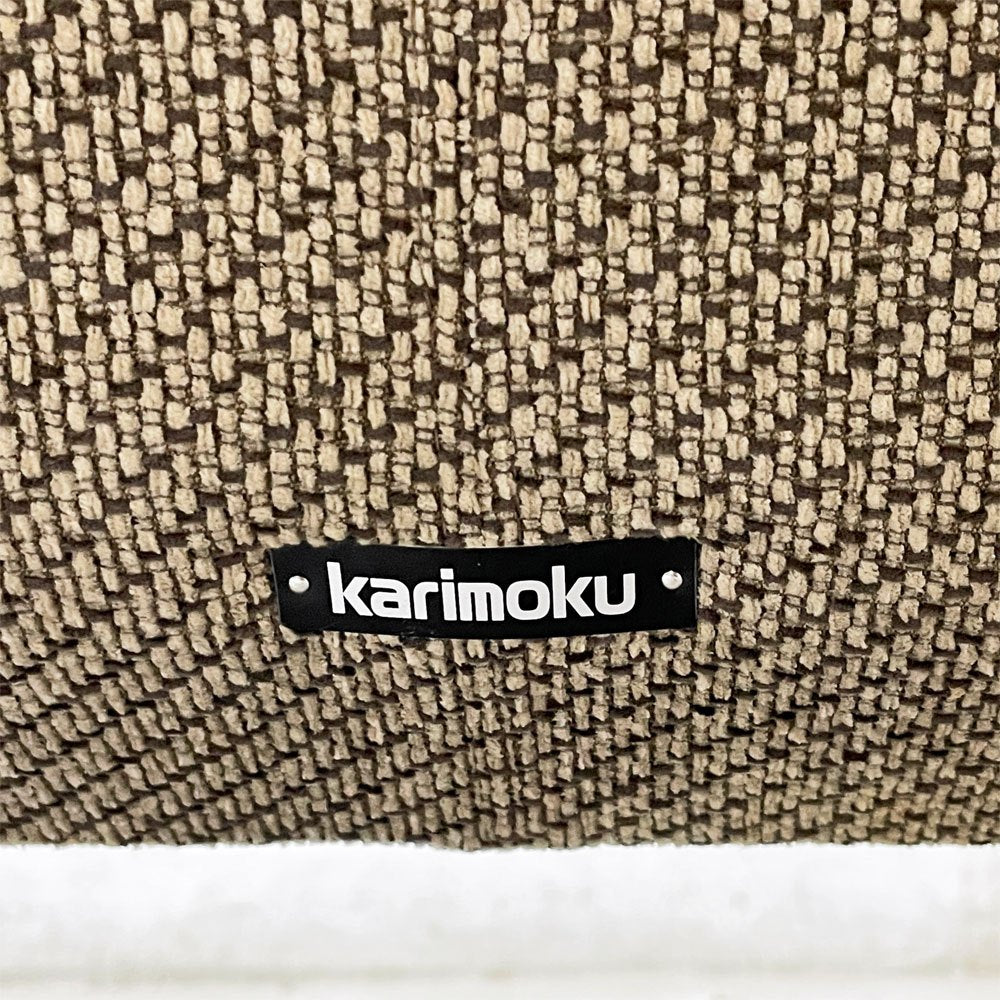 カリモク karimoku 3pソファ 3シーター WU45 ファブリック ブナ材 ローストビーチカラー W188cm ●