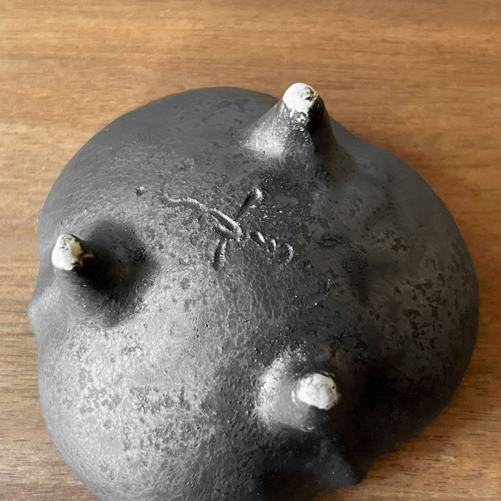 安福由美子 錆釉足付蕾小鉢 W8cm 現代作家 ♪