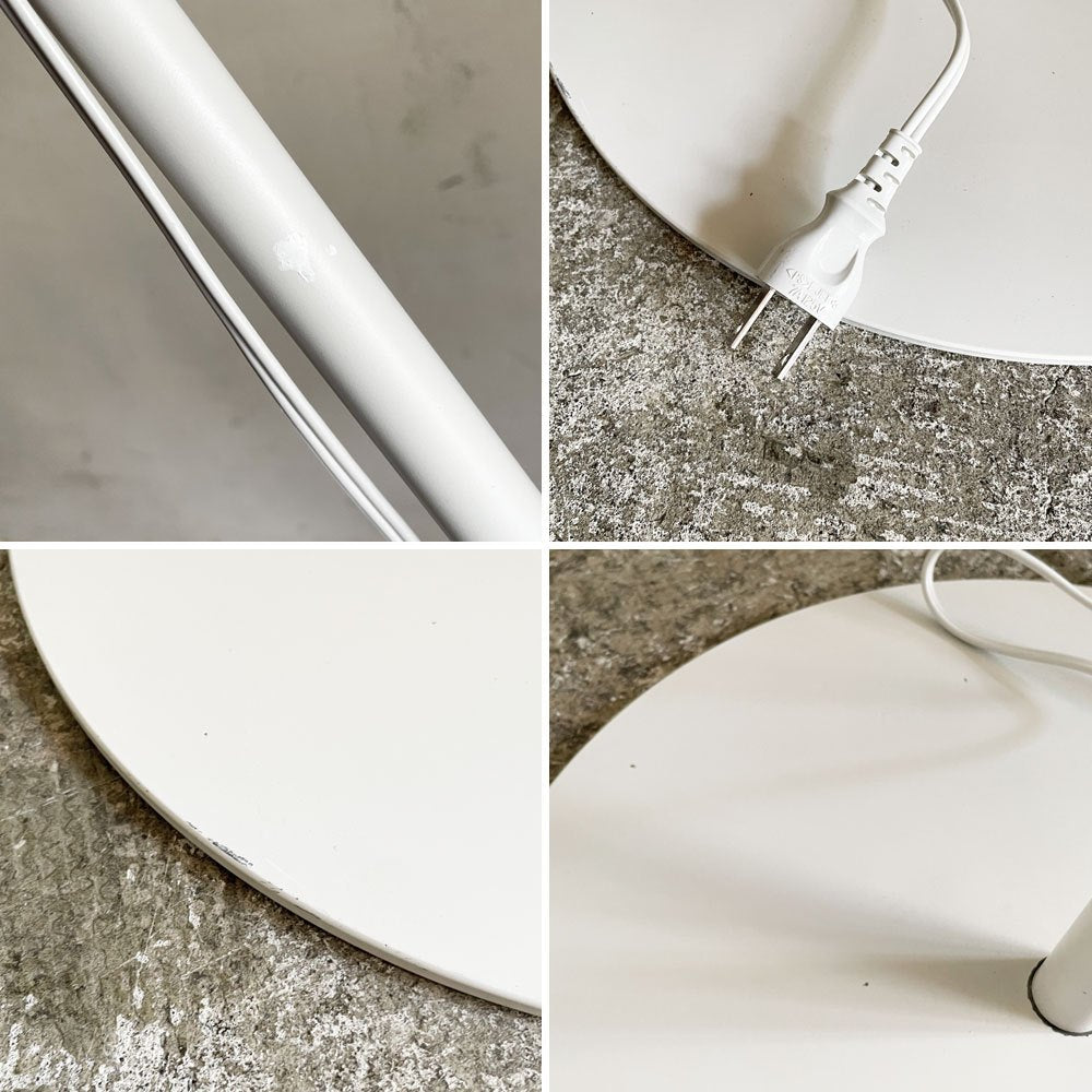 無印良品 MUJI LED アルミ フロアライト フロアスタンド フロア用スタンド シンプルモダン ■