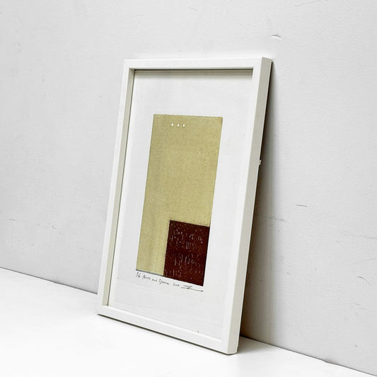 黒木周 shu kuroki クロスグラフ Points and Squares 2005年 28×38cm 布版リトグラフ 額装品 版画 現代作家 ●